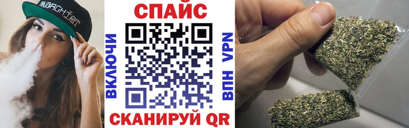 БУТИРАТ буратино  Эртиль 