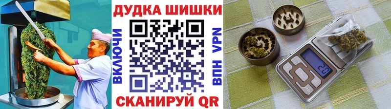 дарк нет какой сайт Эртиль mega Cannafood марихуана даркнет сайт