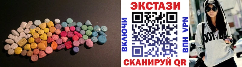 Экстази Punisher Эртиль