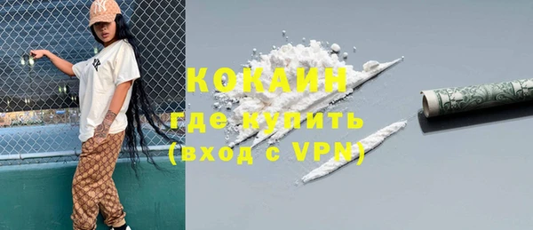 дурь Абинск