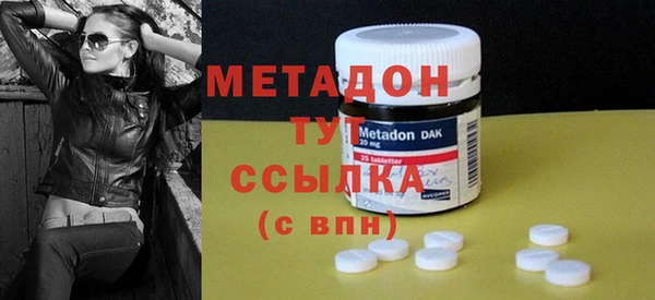 дурь Абинск