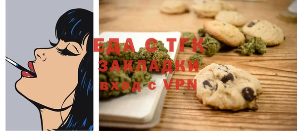 PSILOCYBIN Абдулино