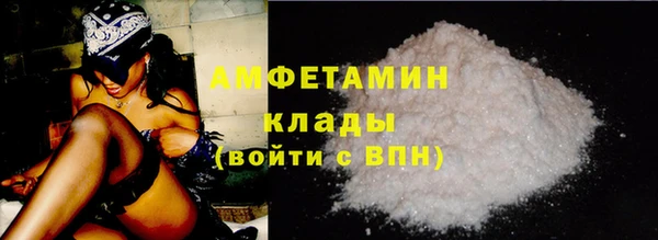 PSILOCYBIN Абдулино