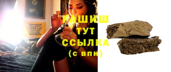 PSILOCYBIN Абдулино