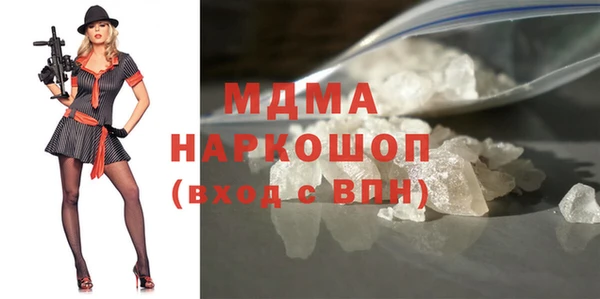 PSILOCYBIN Абдулино
