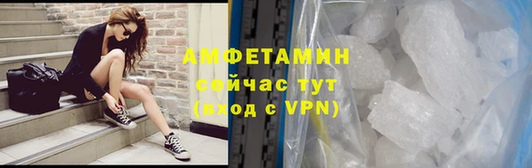 PSILOCYBIN Абдулино