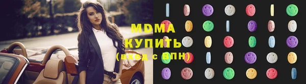 кокаин перу Ростов