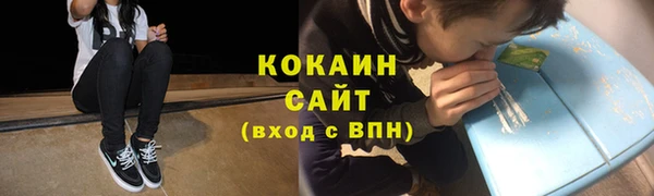 дурь Абинск