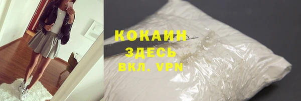 дурь Абинск