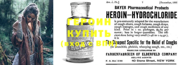 PSILOCYBIN Абдулино