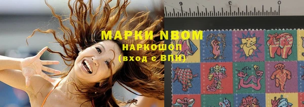PSILOCYBIN Абдулино