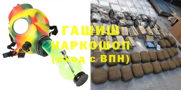 PSILOCYBIN Абдулино